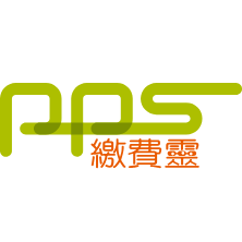 PPS PPS