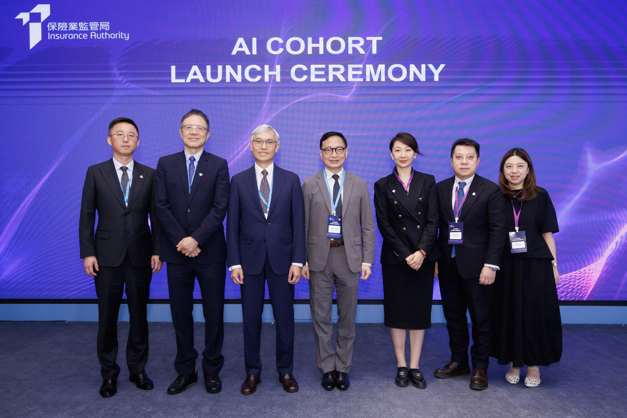 YF Life served as a Core Participant in the Insurance Authority's AI Cohort Program.