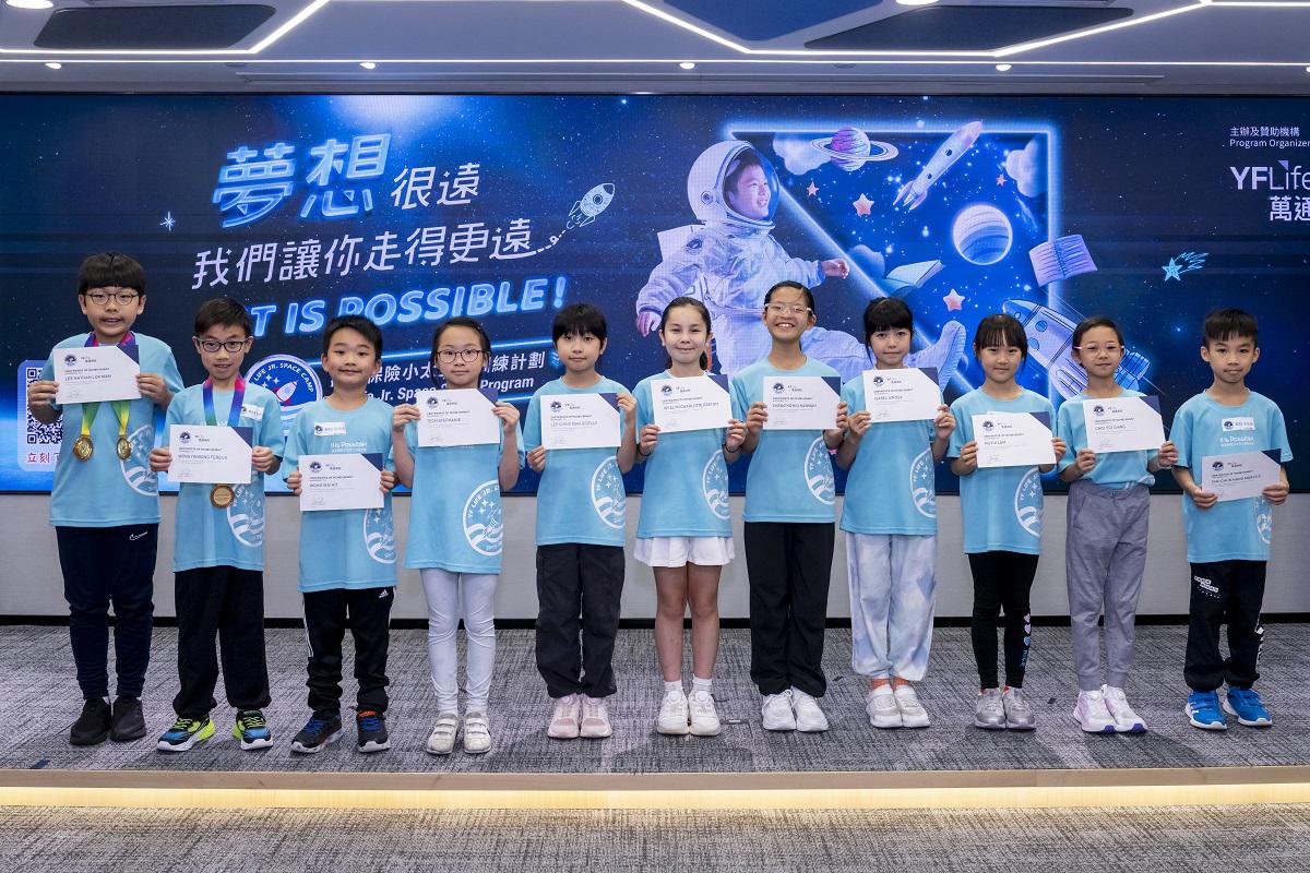 The 2nd round competition of the 2025 YF Life Jr. Space Camp Program has recently concluded. 21 individuals have advanced to the final interview stage, scheduled for the upcoming month. The 2nd round competition of the 2025 YF Life Jr. Space Camp Program has recently concluded. 21 individuals have advanced to the final interview stage, scheduled for the upcoming month.